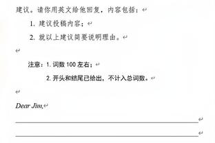 新利18娱乐在线官网截图4